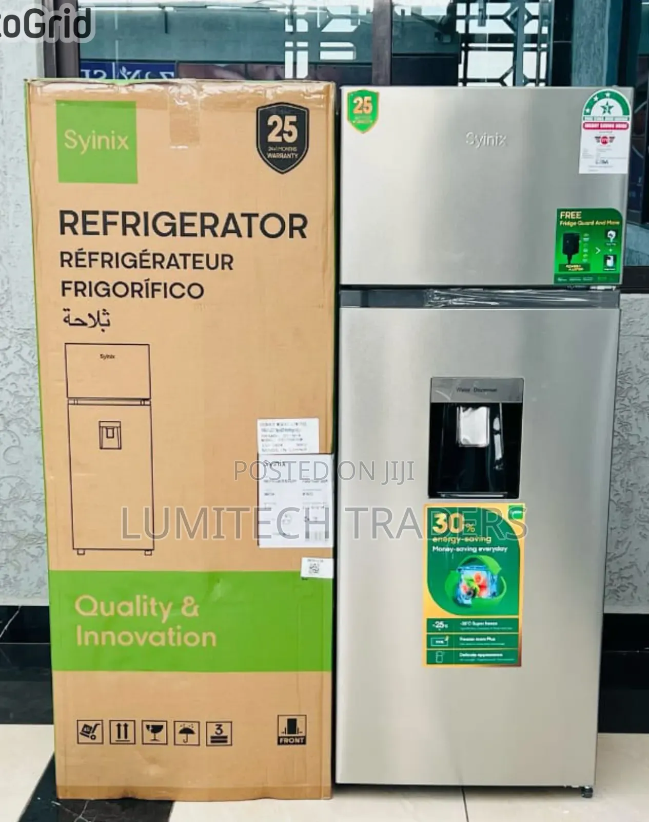 Syinix 210litres Double Door Fridge With Water Dispenser