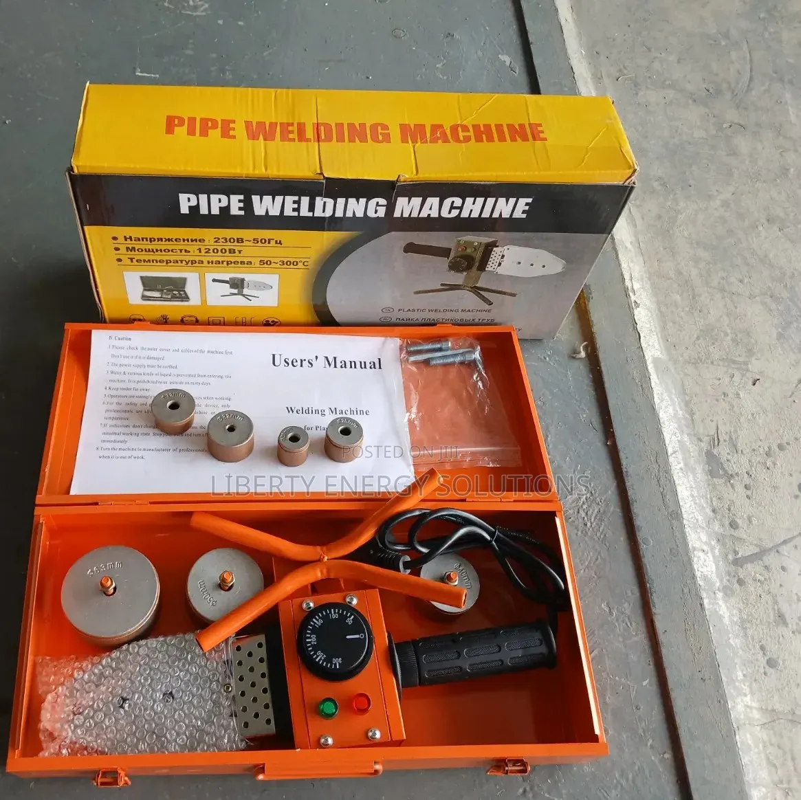 Welding Machine(ppr)