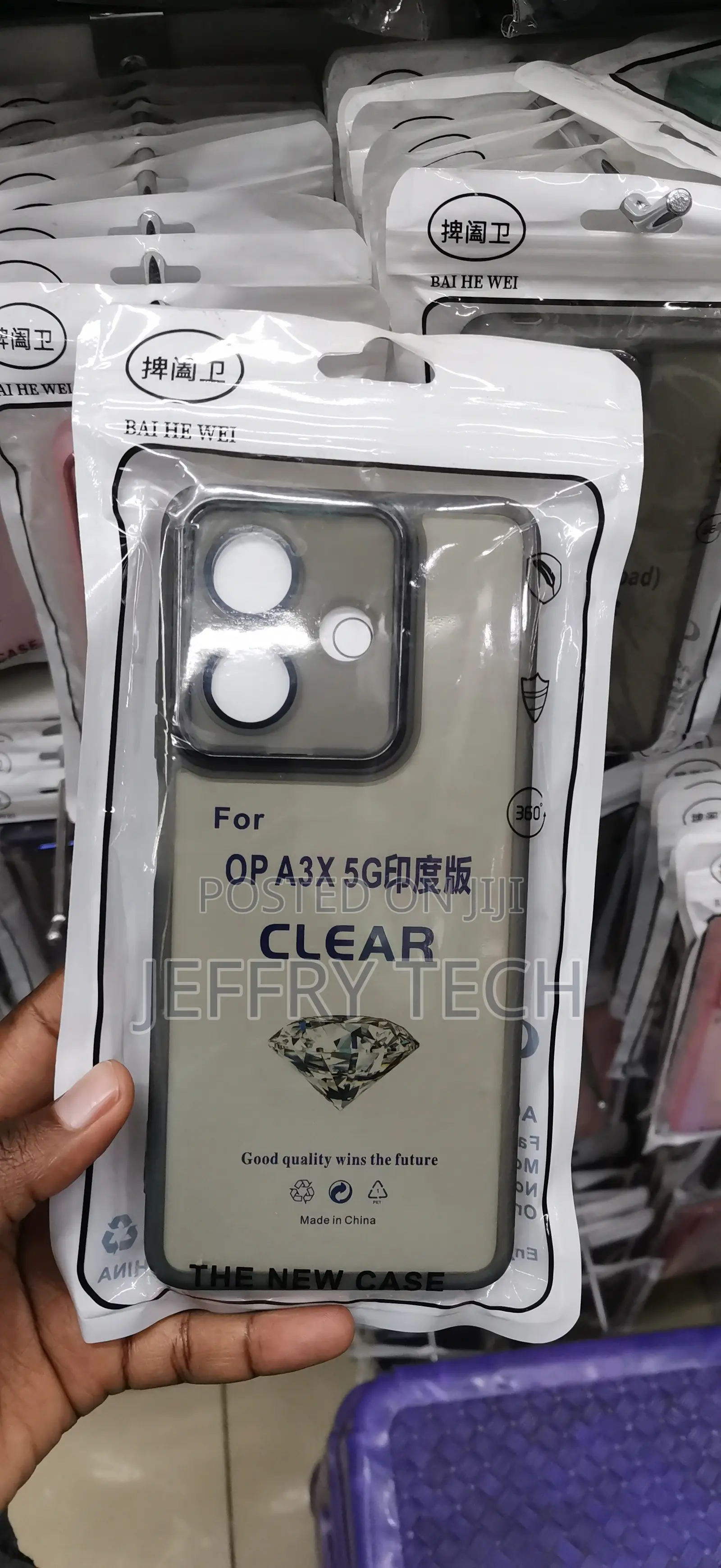 Oppo A3x 5G,flexible, Impact-Resistant Matte Black TPU CASING