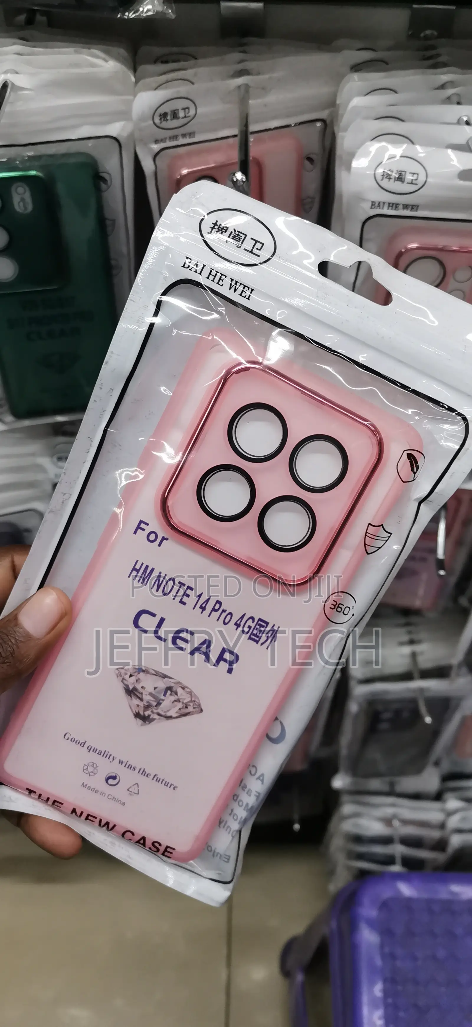 Redmi Note 14 Pro 4G BAI HE WEI" Brand COVER