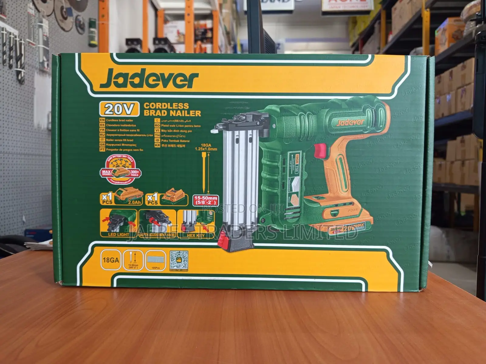 Cordless Brad Nailer