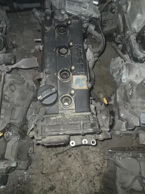 Engine Slim QR20 Extrail NT30