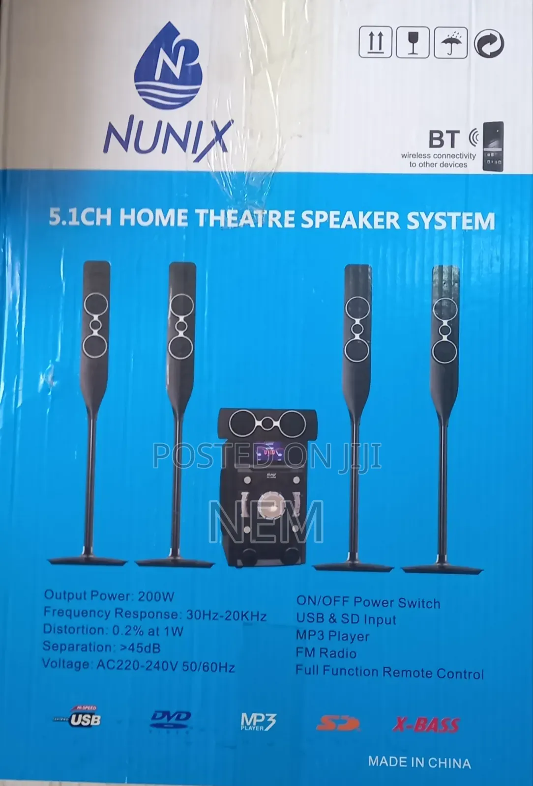 5.1ch Home Theatre Speaker System