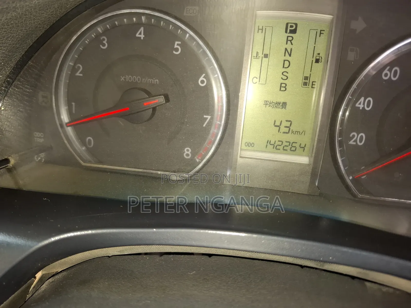Toyota Premio 2009 Maroon