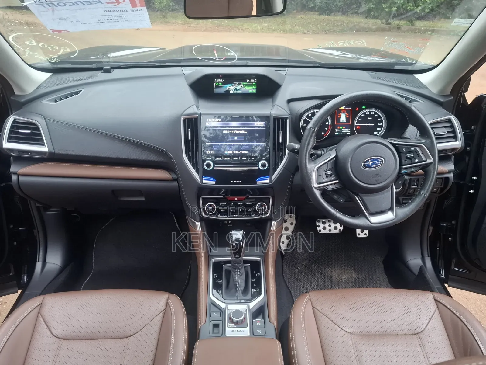 Subaru Forester Premium AWD 2019 Blue