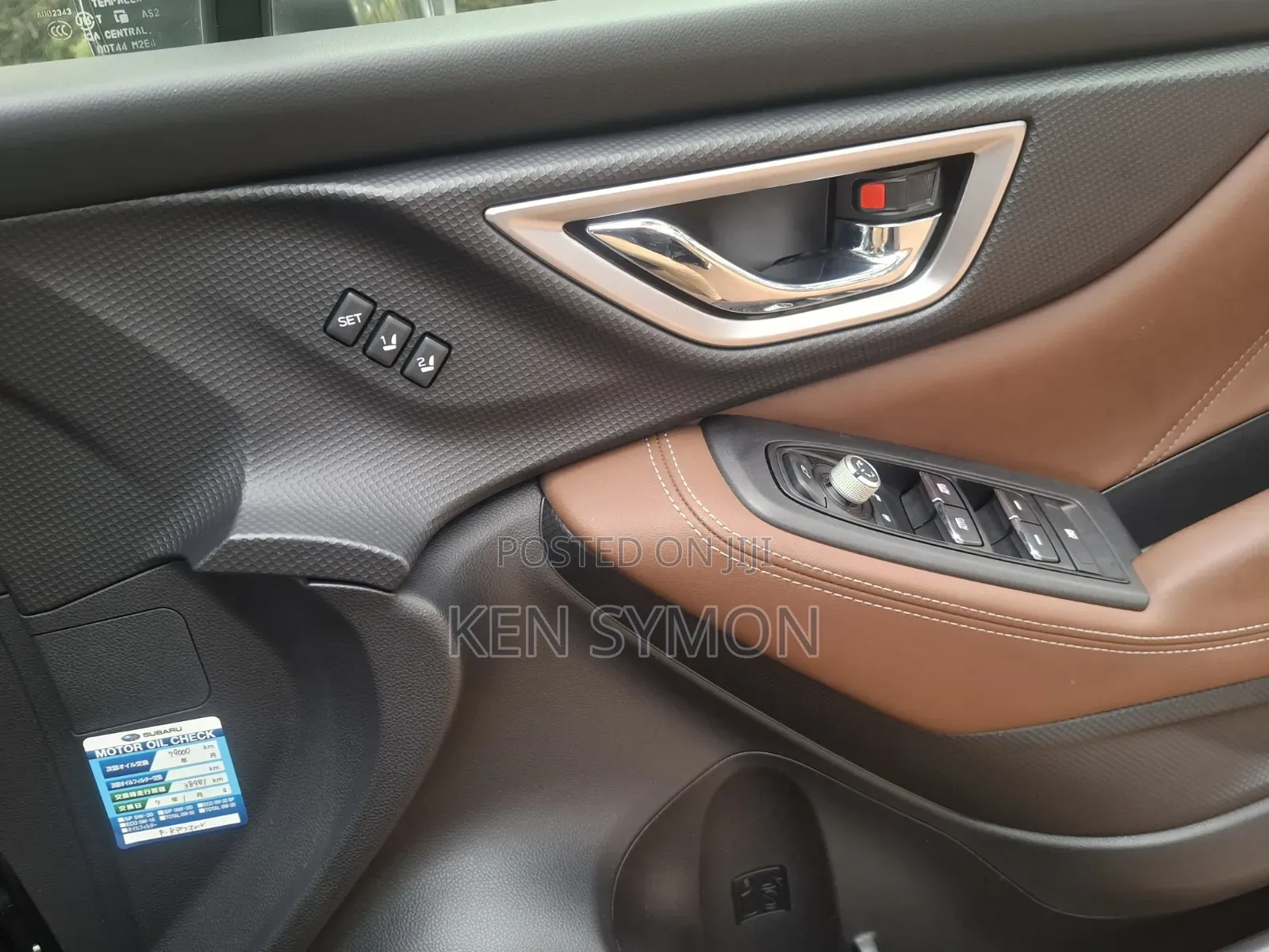Subaru Forester Premium AWD 2019 Blue