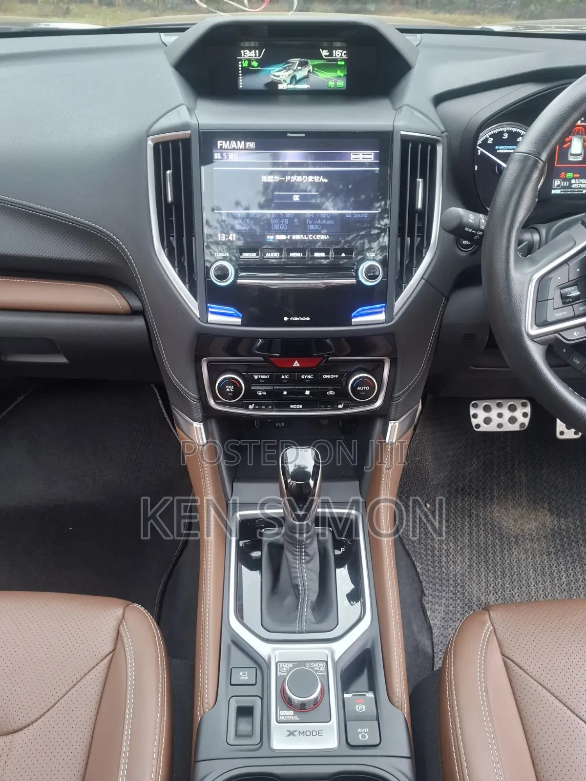 Subaru Forester Premium AWD 2019 Blue