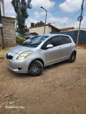 Toyota Vitz 2007 Silver
