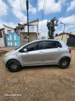 Toyota Vitz 2007 Silver