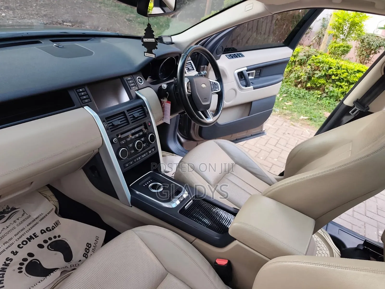 Land Rover Discovery Sport 2016 Gold