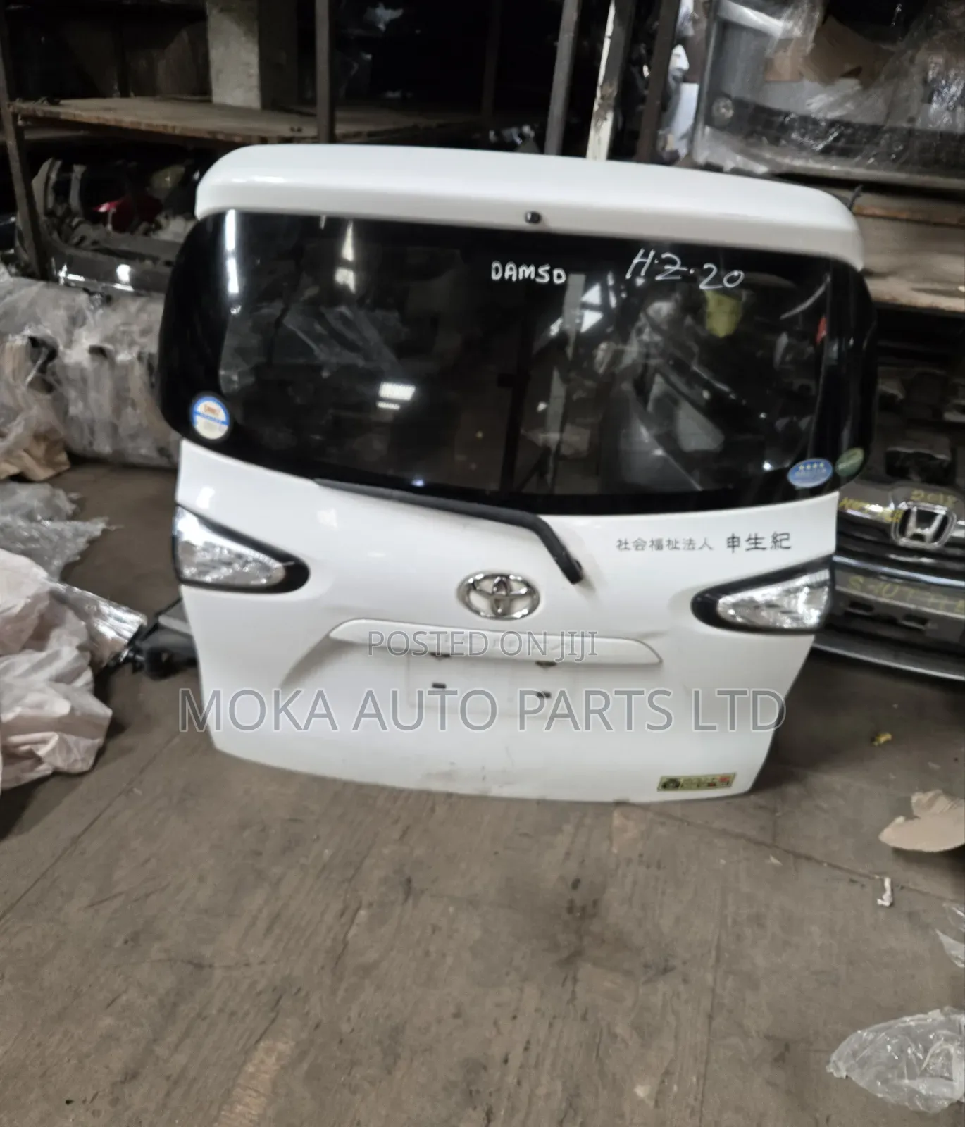Sienta 2015 Boot