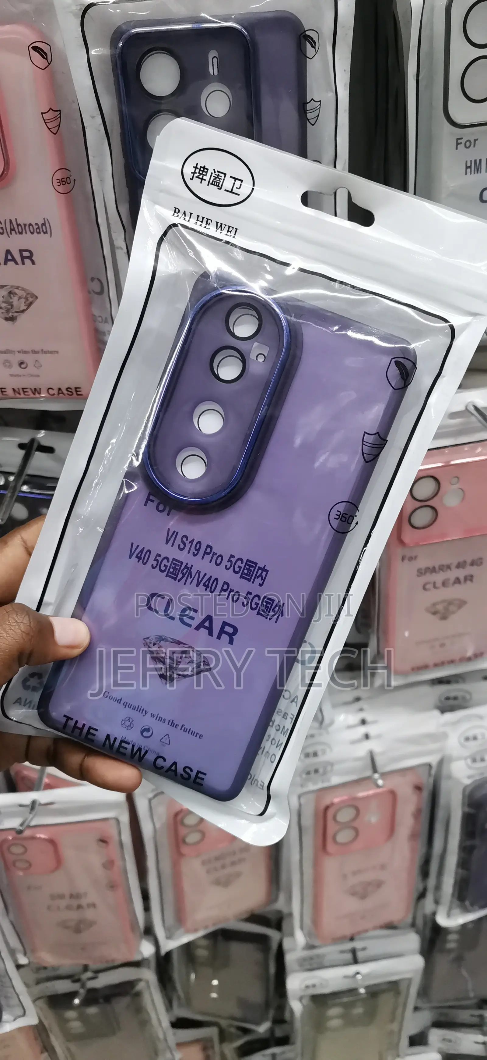 Vivo S19 Pro 5GTranslucent/Smoke Matte Purple Finish Case
