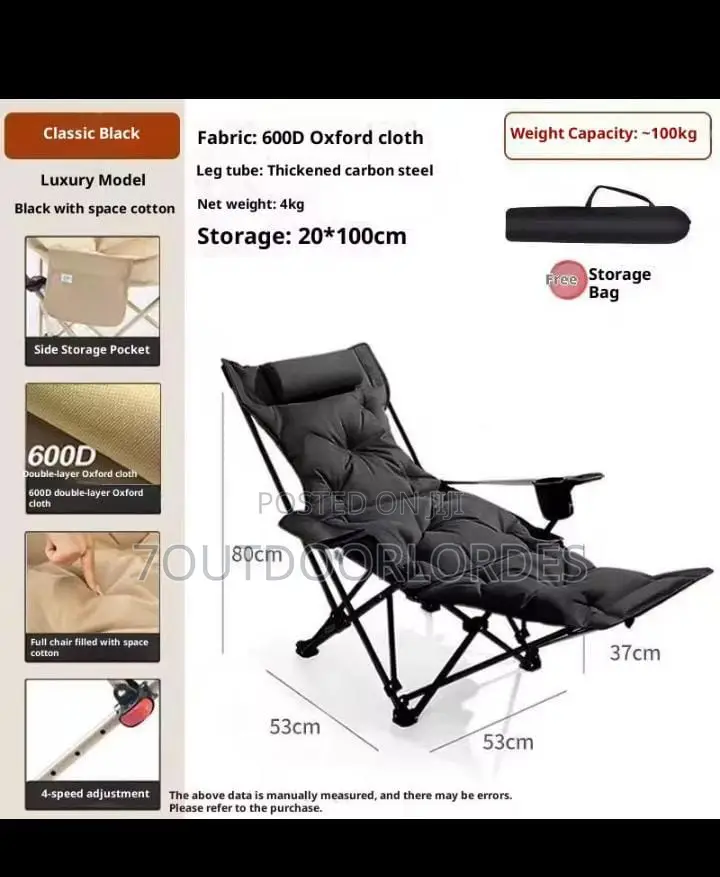 Luxury 4–position Padded Camping Chair With Footrest