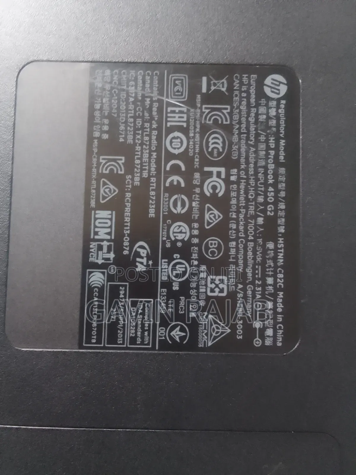 Laptop HP ProBook 450 G2 4GB Intel Core i5 HDD+SSD 750GB