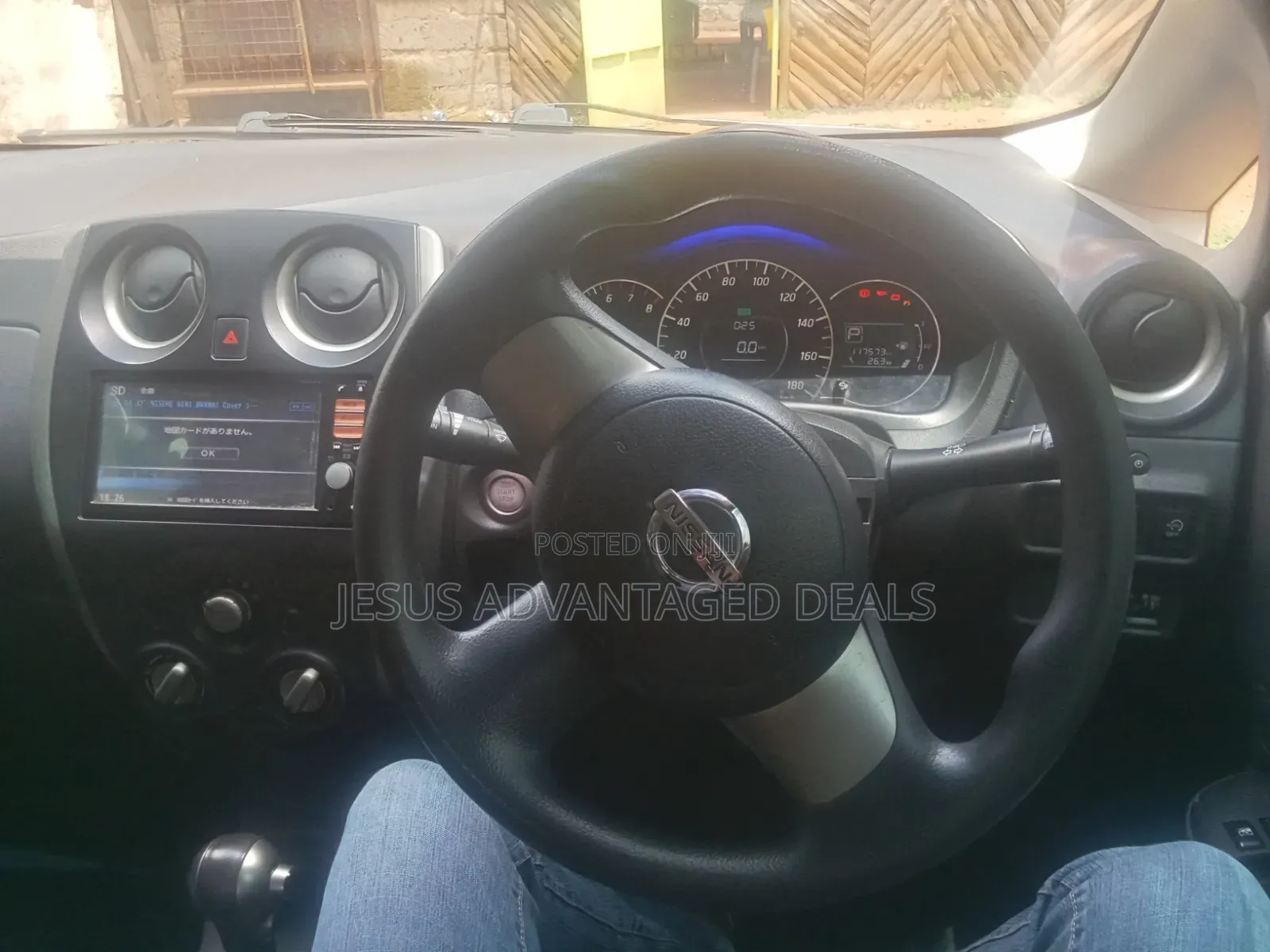 Nissan Note 2012 Maroon