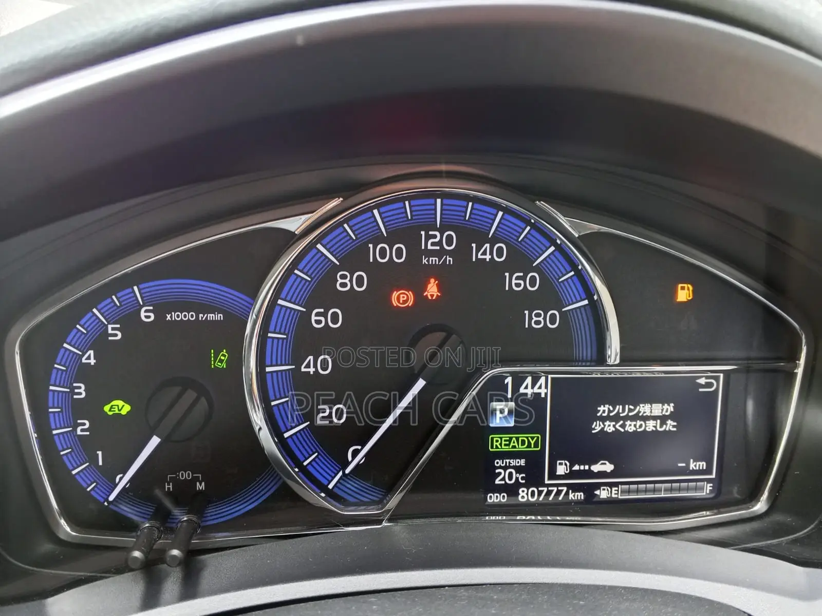 Toyota Corolla Fielder 2019 Silver