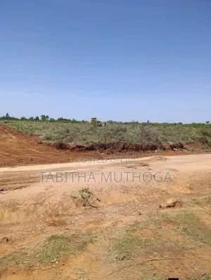 1/8 of an Acre in Rumuruti