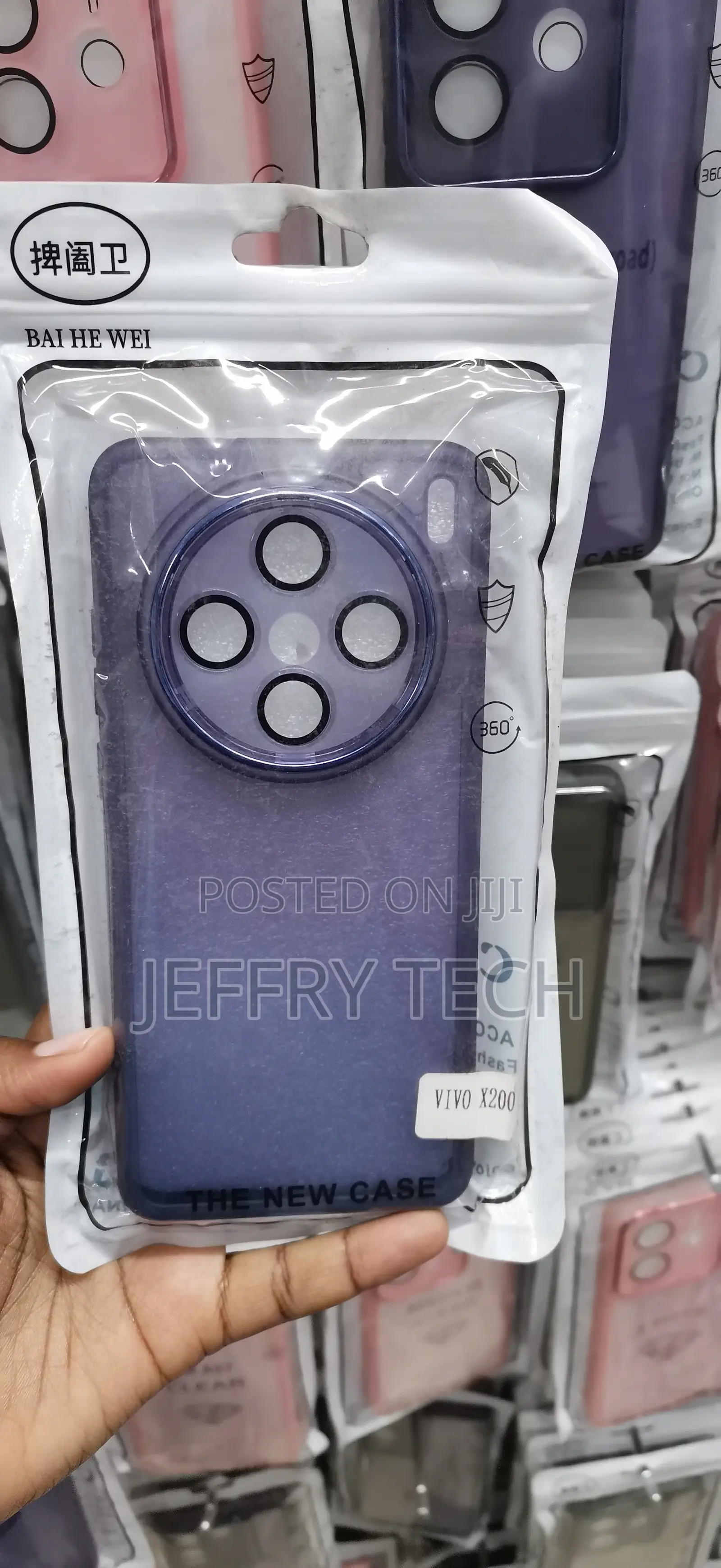 Vivo X200 Purple Translucent Soft Silicone Protective Phone Case