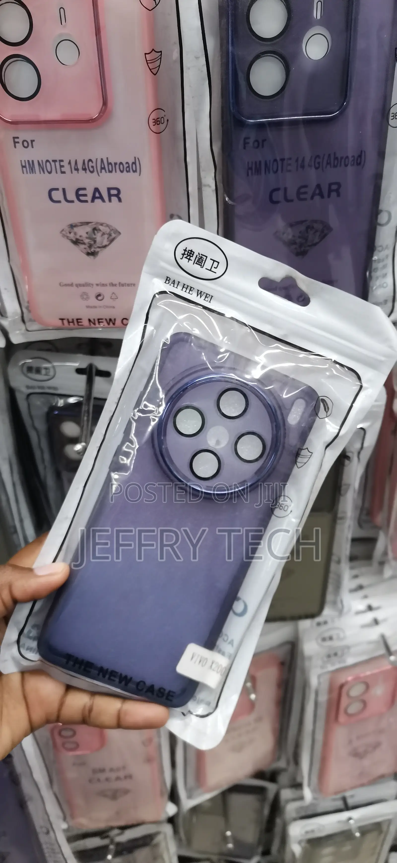 Vivo X200 Purple Translucent Soft Silicone Protective Phone Case