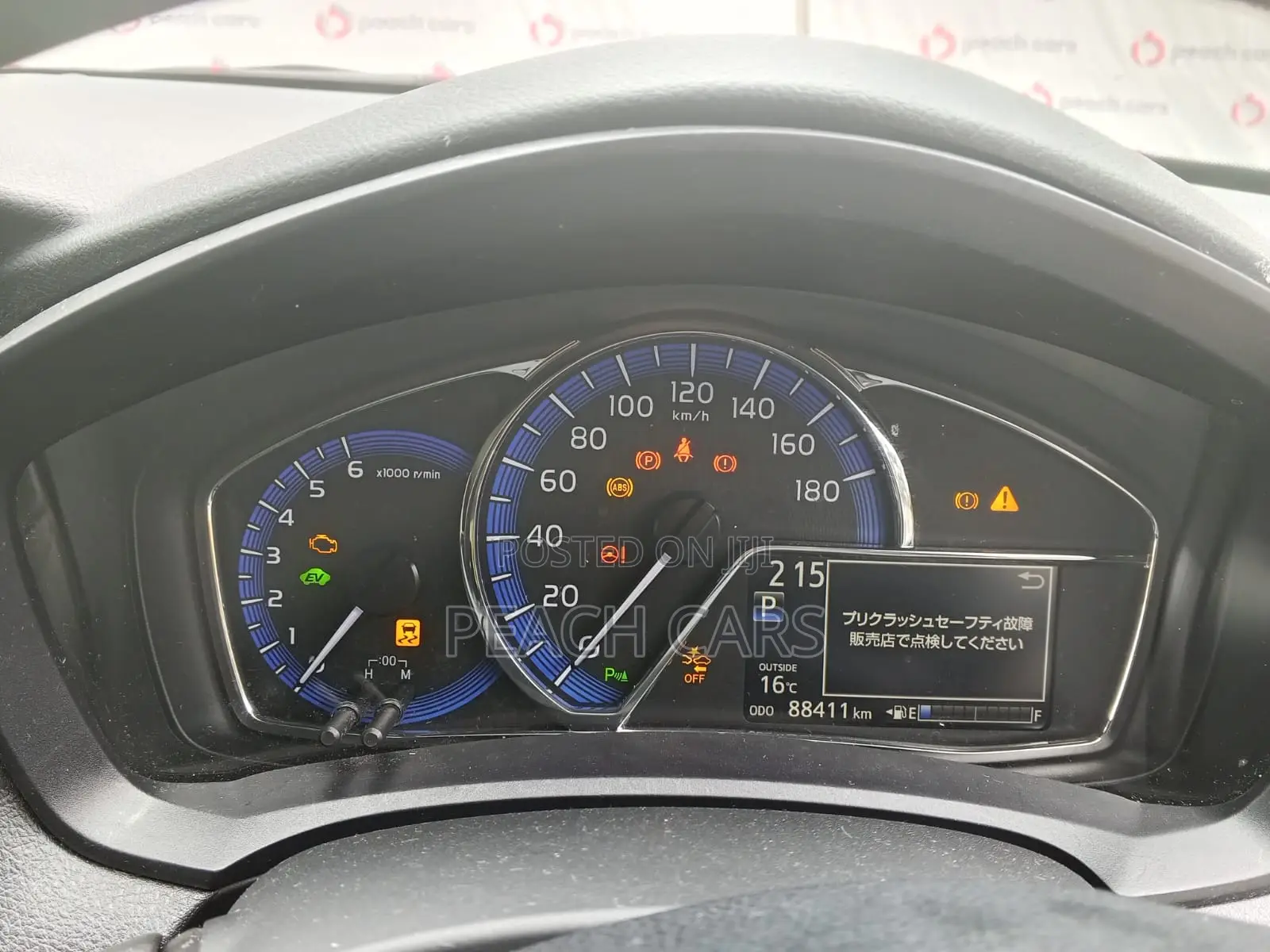 Toyota Axio 2020 White