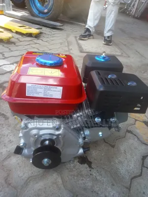 8hp Aico Engine