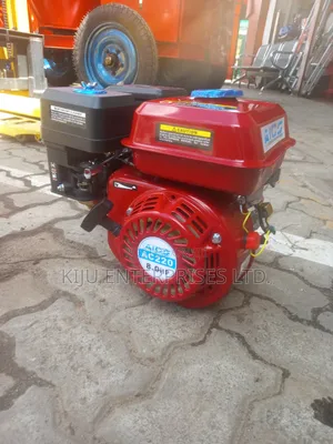 8hp Aico Engine