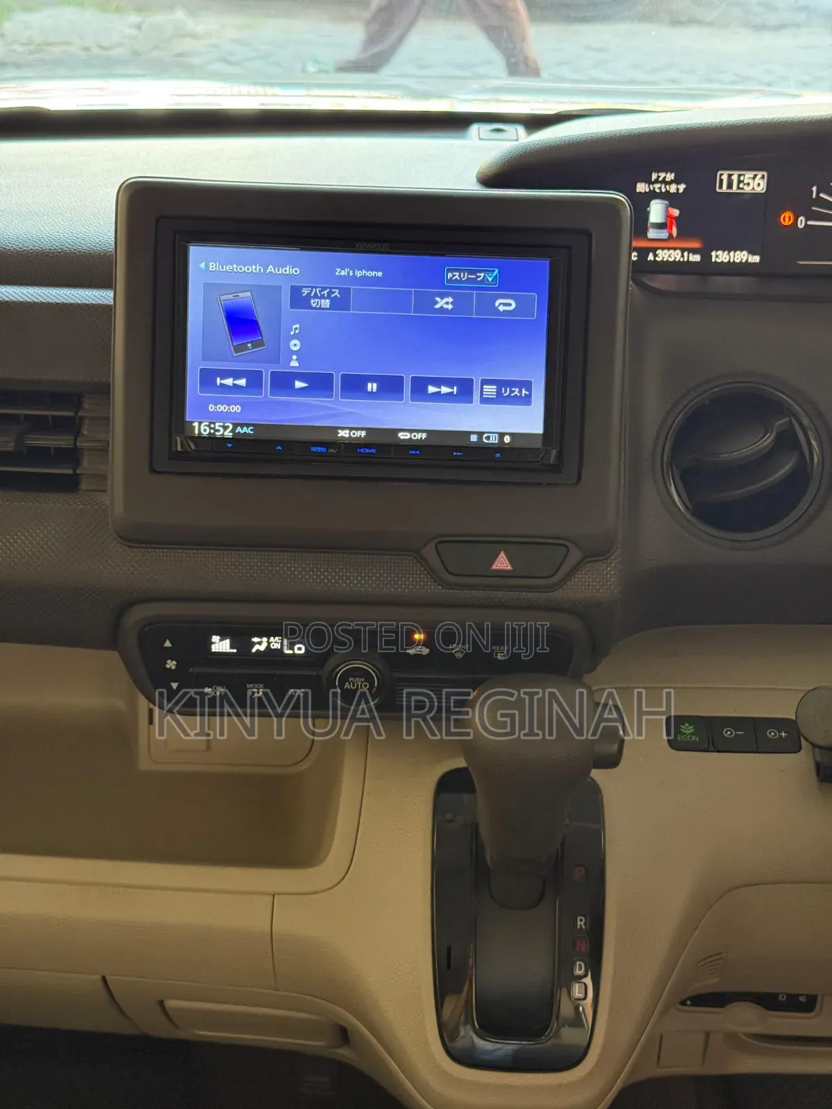 Honda N-Box 2020 Silver