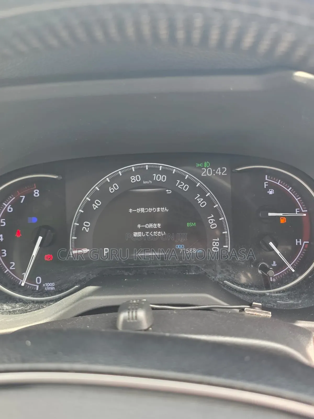 Toyota RAV4 2019 White