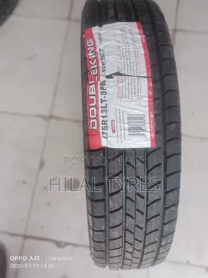 175r13 Lt Double King