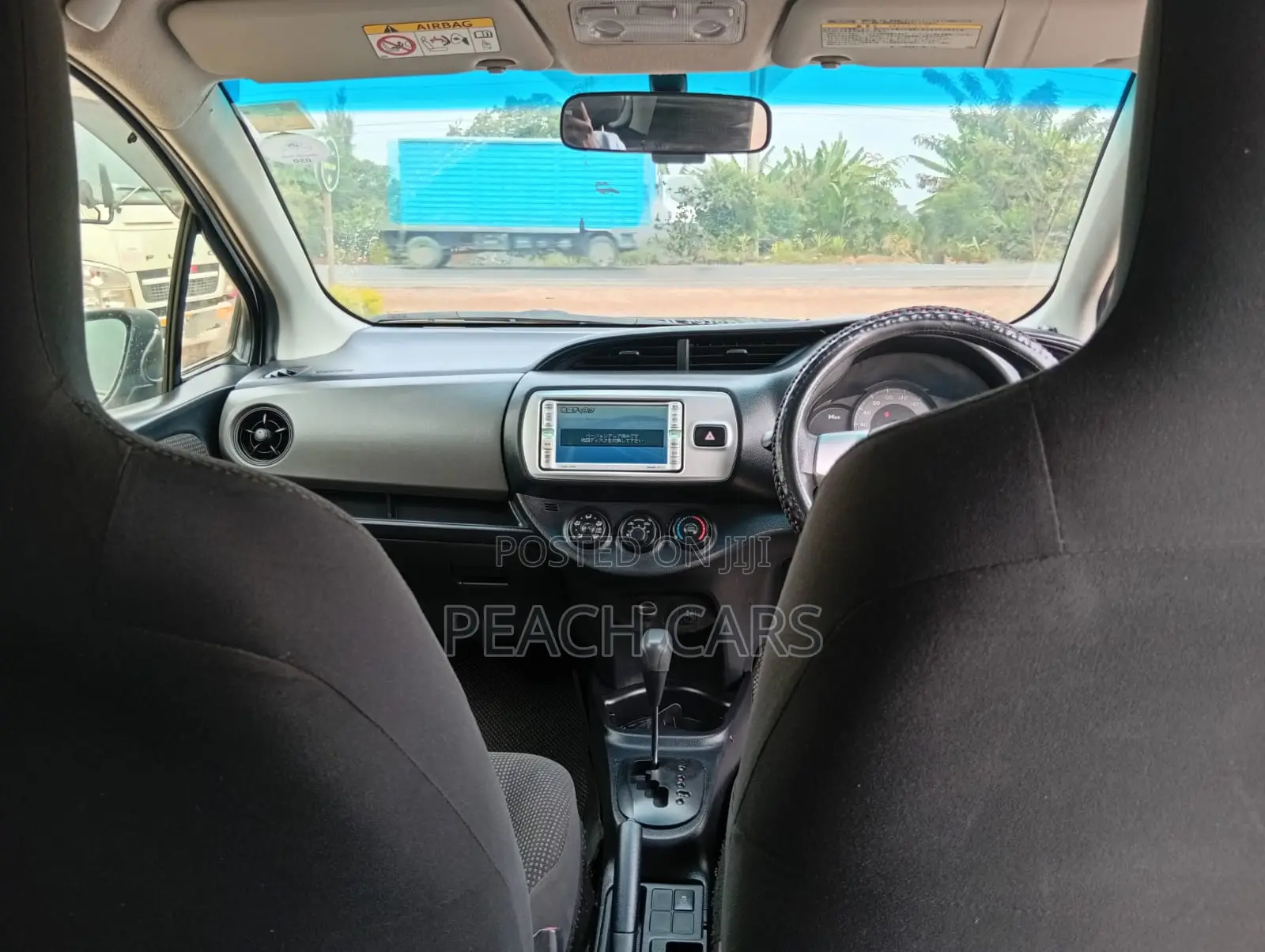 Toyota Vitz 2016 Silver