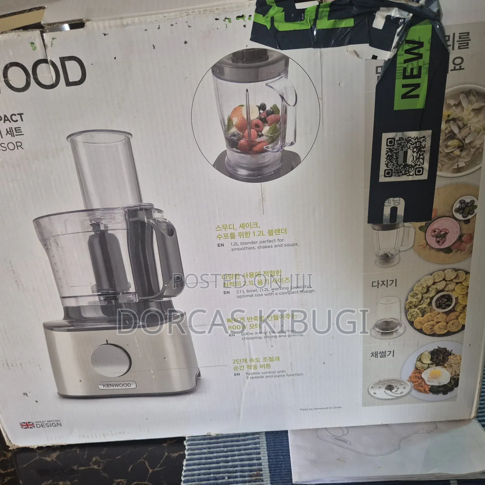 Kenwood Food Processor
