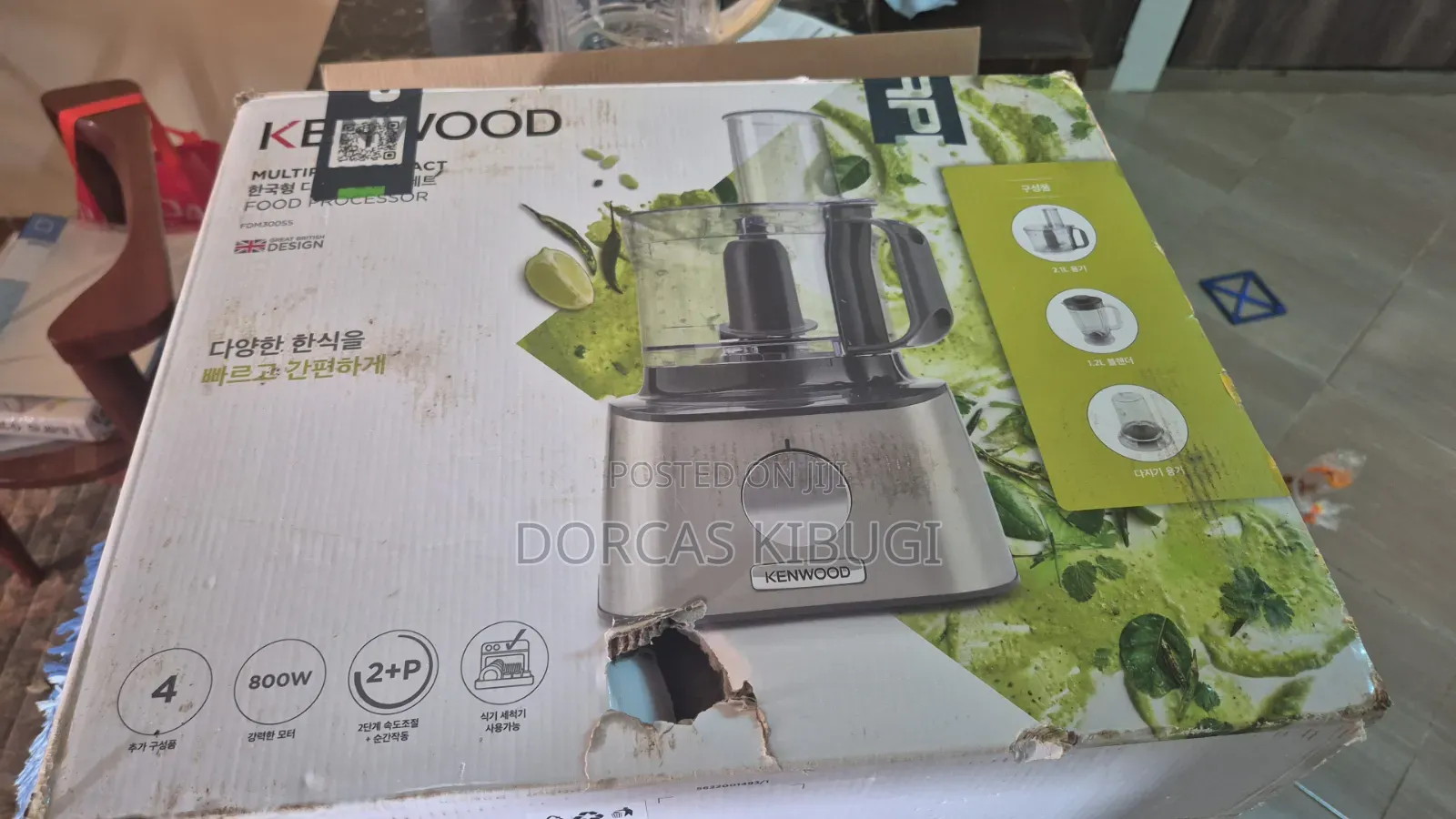 Kenwood Food Processor