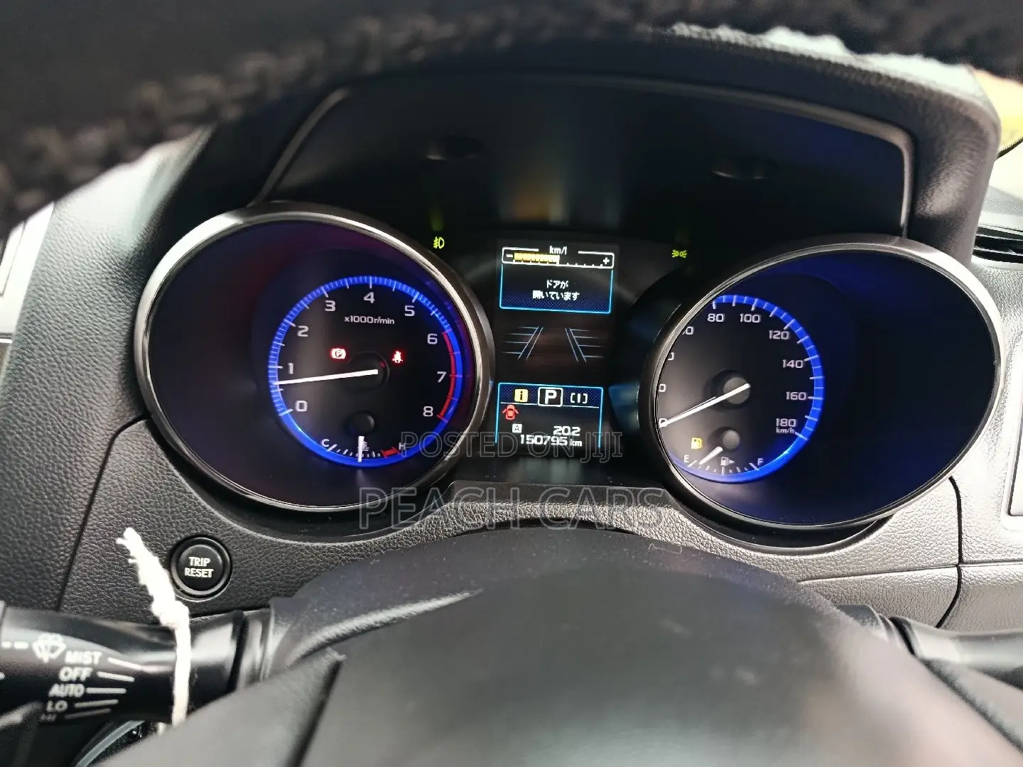 Subaru Outback 2015 White