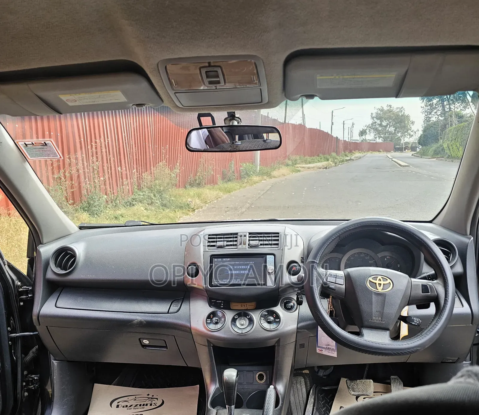 Toyota Vanguard 2012 Black