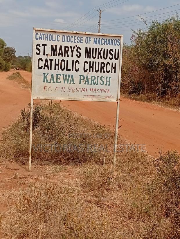 Plots at Mukusu Shopping Centre,kamukuji Masinga Subcounty - thumbnail 7