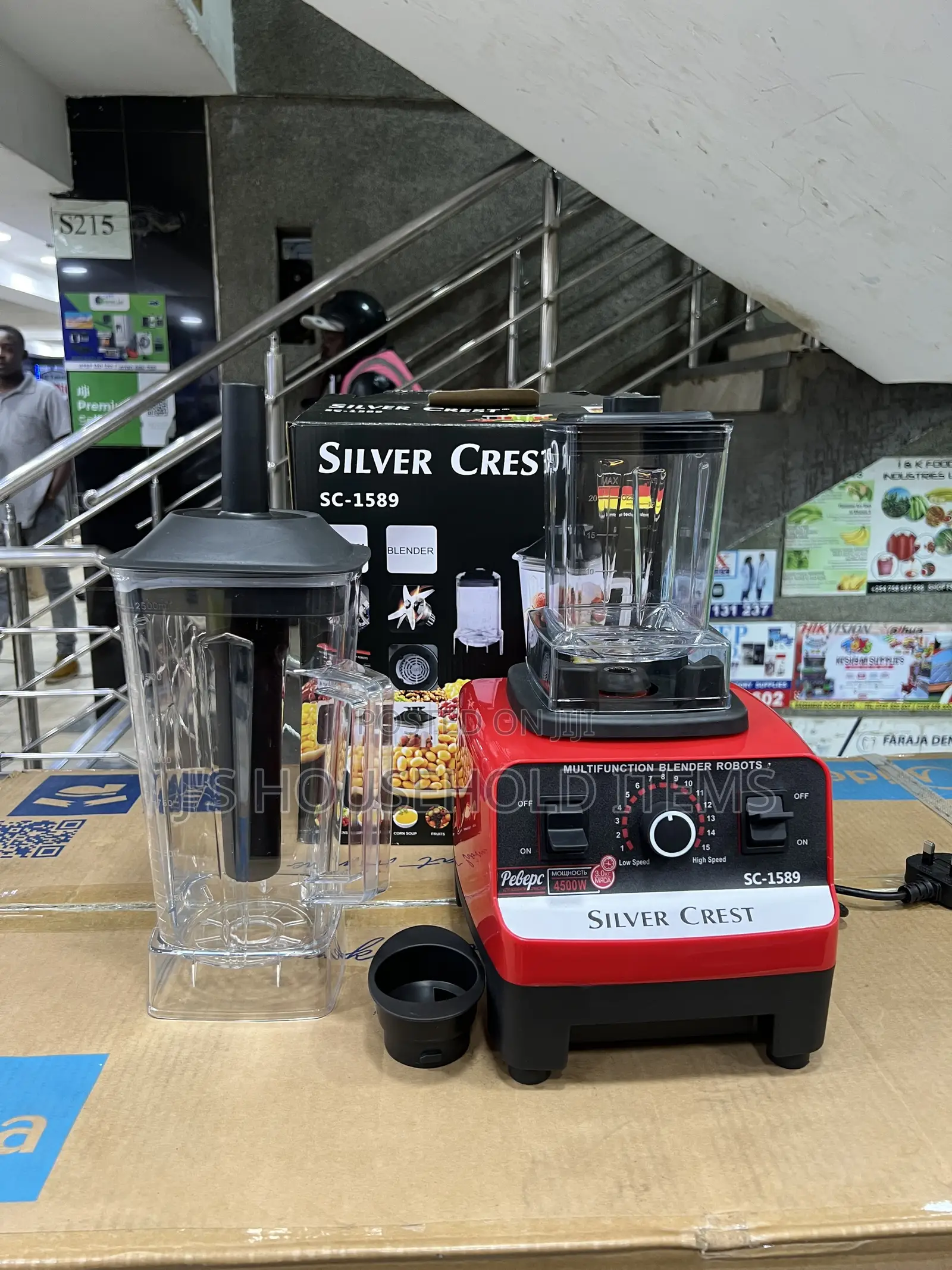 Silvecrest 2 in 1 Sc-1589 4500w