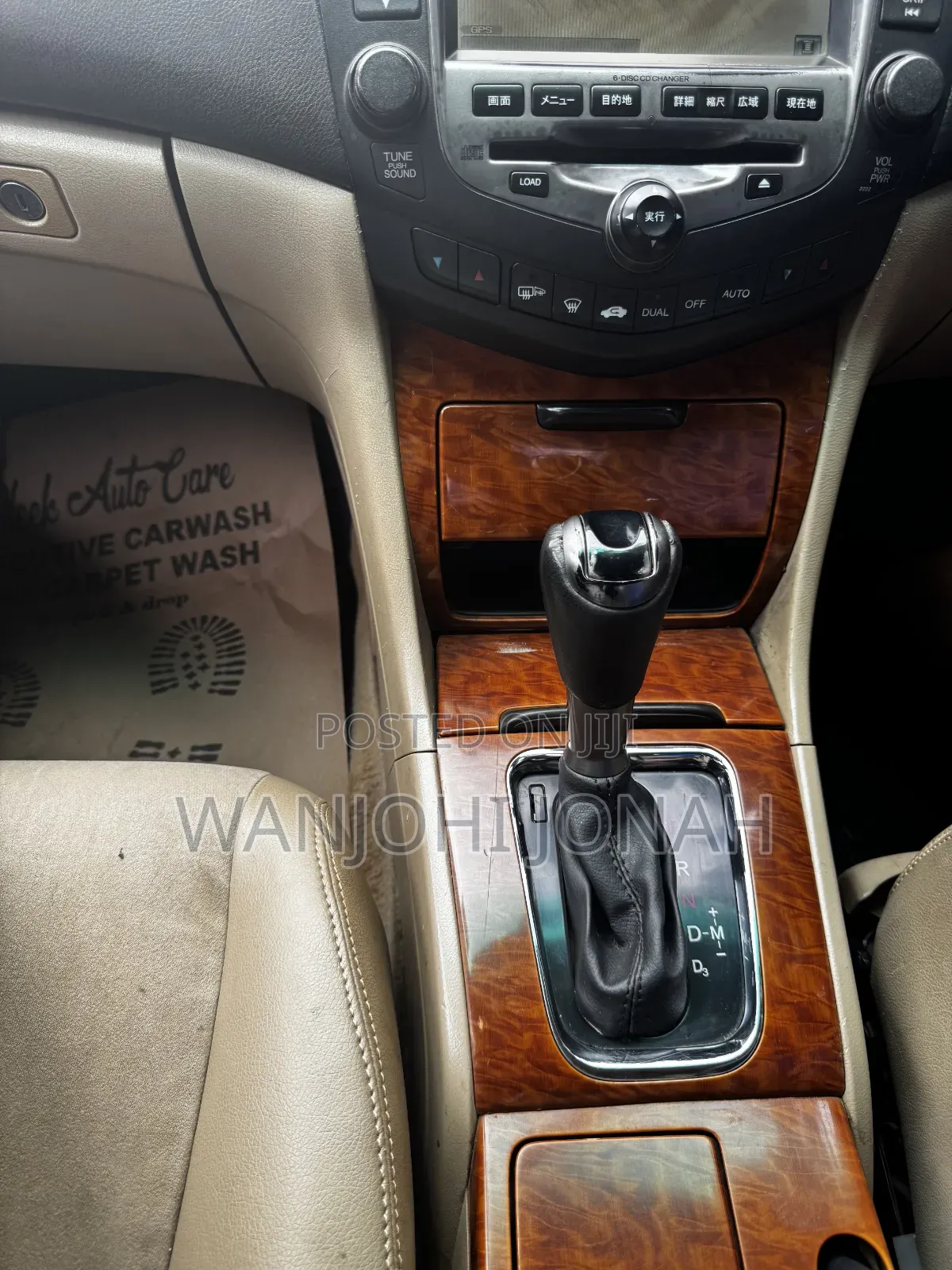 Honda Accord 2006 Black