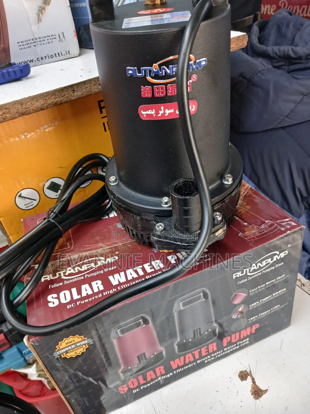 Rutan 24v Solar Submersible Pump
