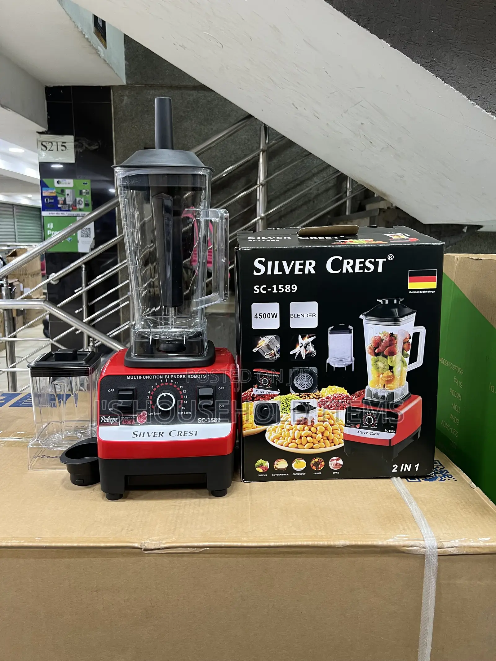 Silvecrest 2 in 1 Sc-1589 4500w