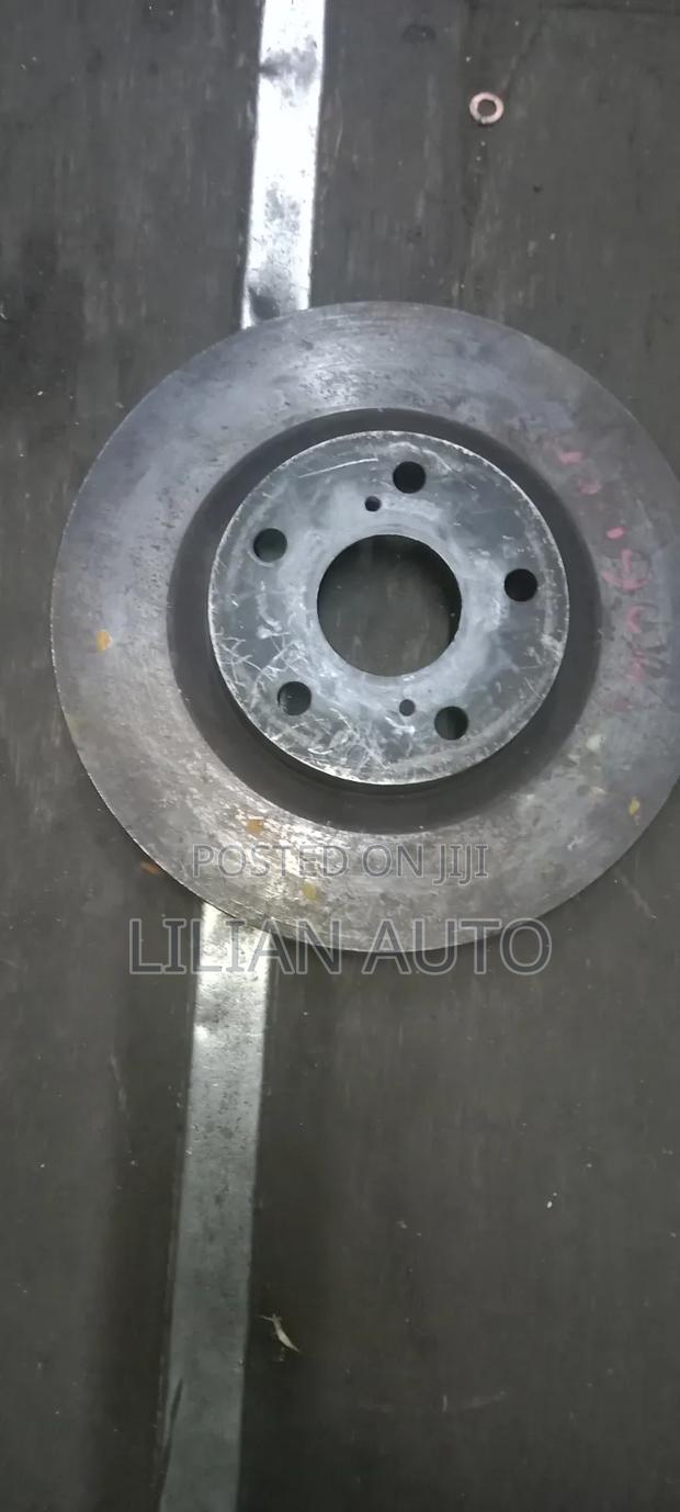 Brake Disc Vanguard - main view