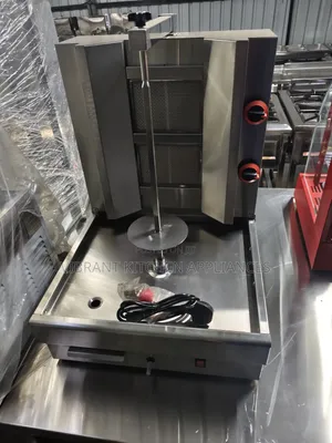 Two‐Burner Gas Shawarma