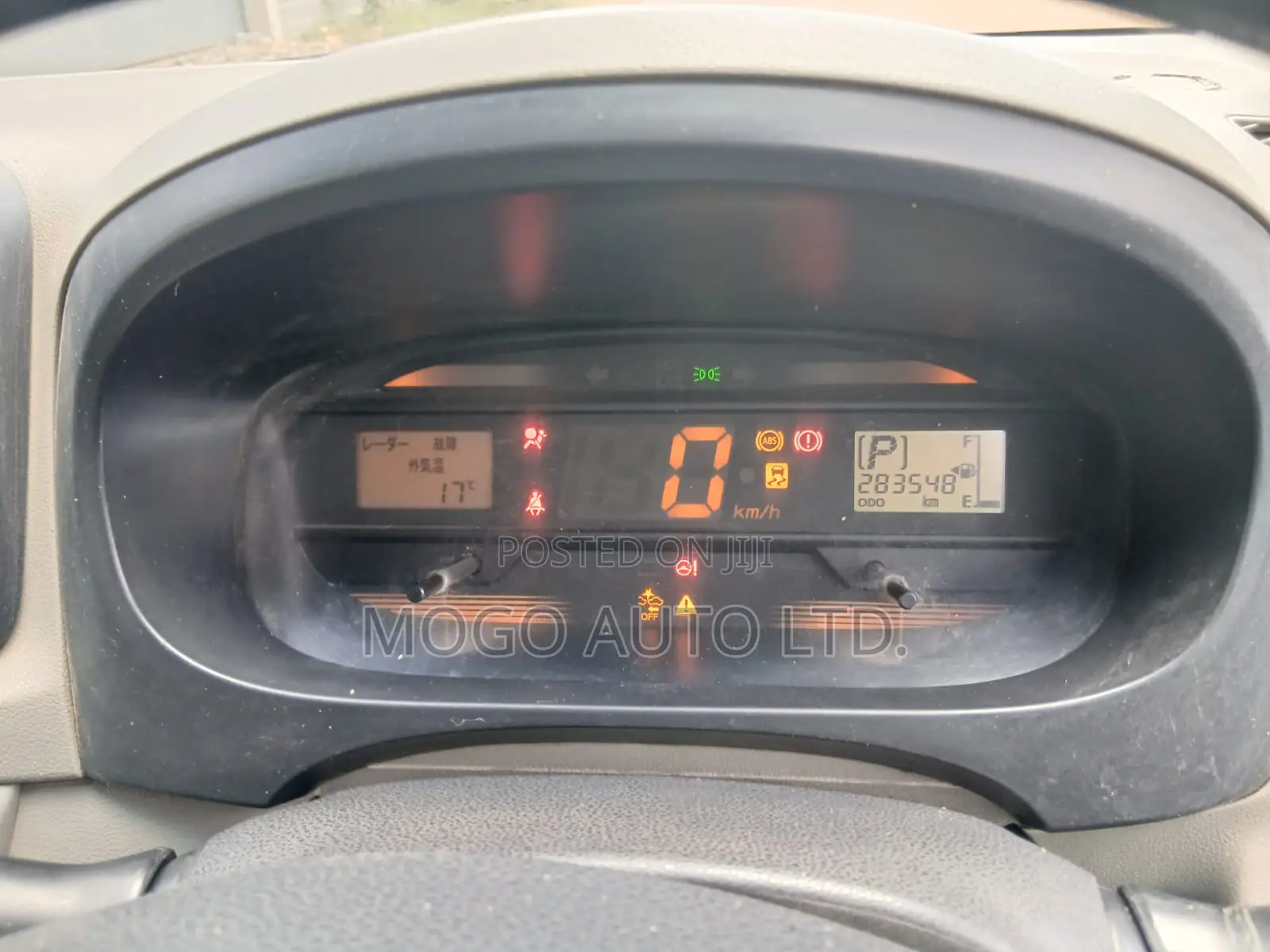 Daihatsu Mira 2014 White