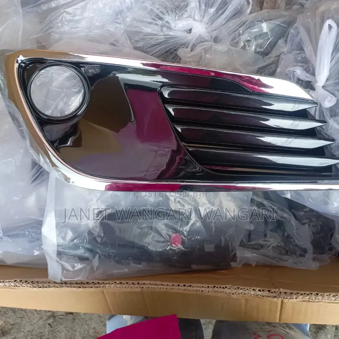 Foglight Cover Toyota Auris 2017 /New Model