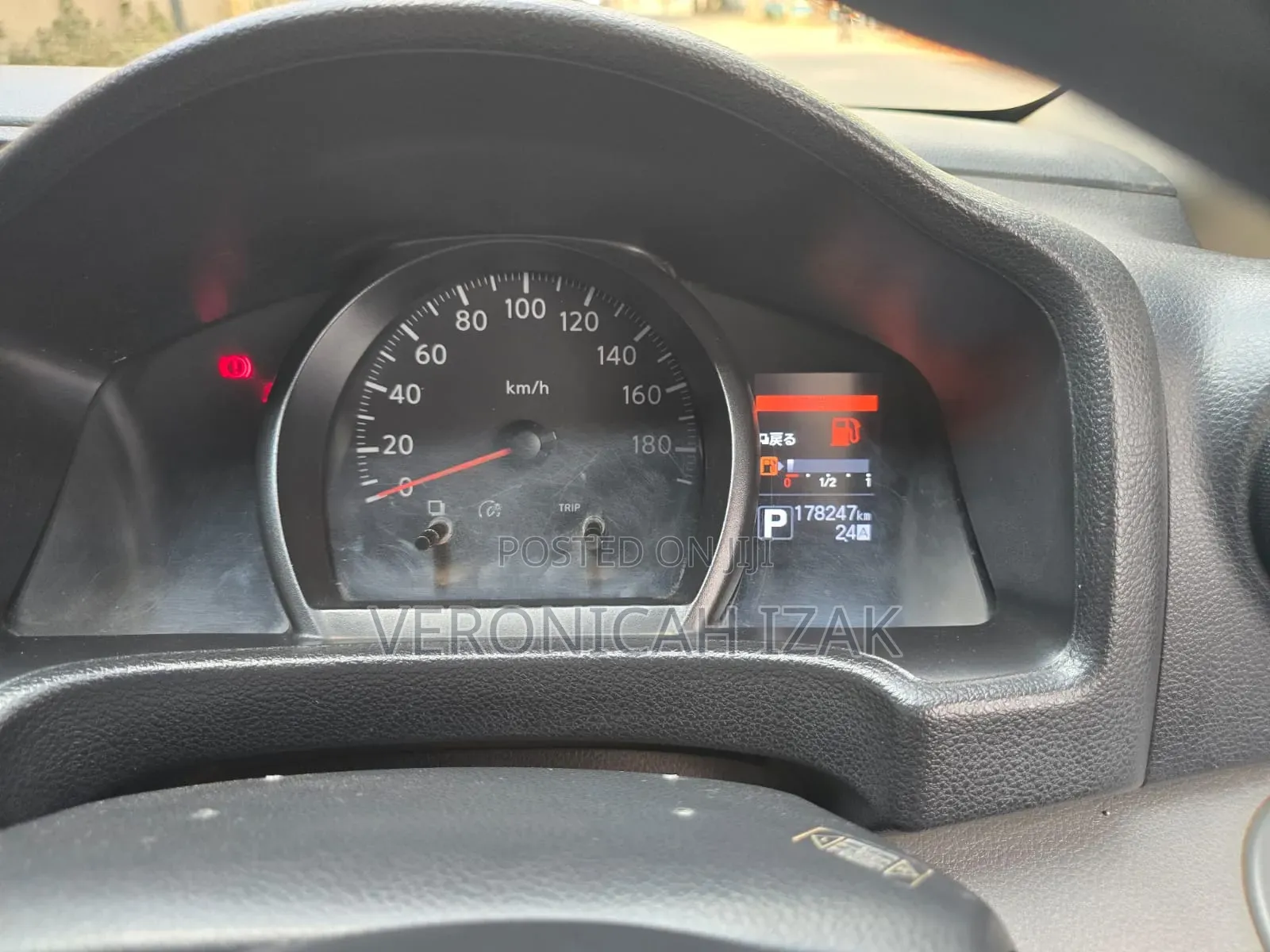 Nissan NV350 2015 Yellow