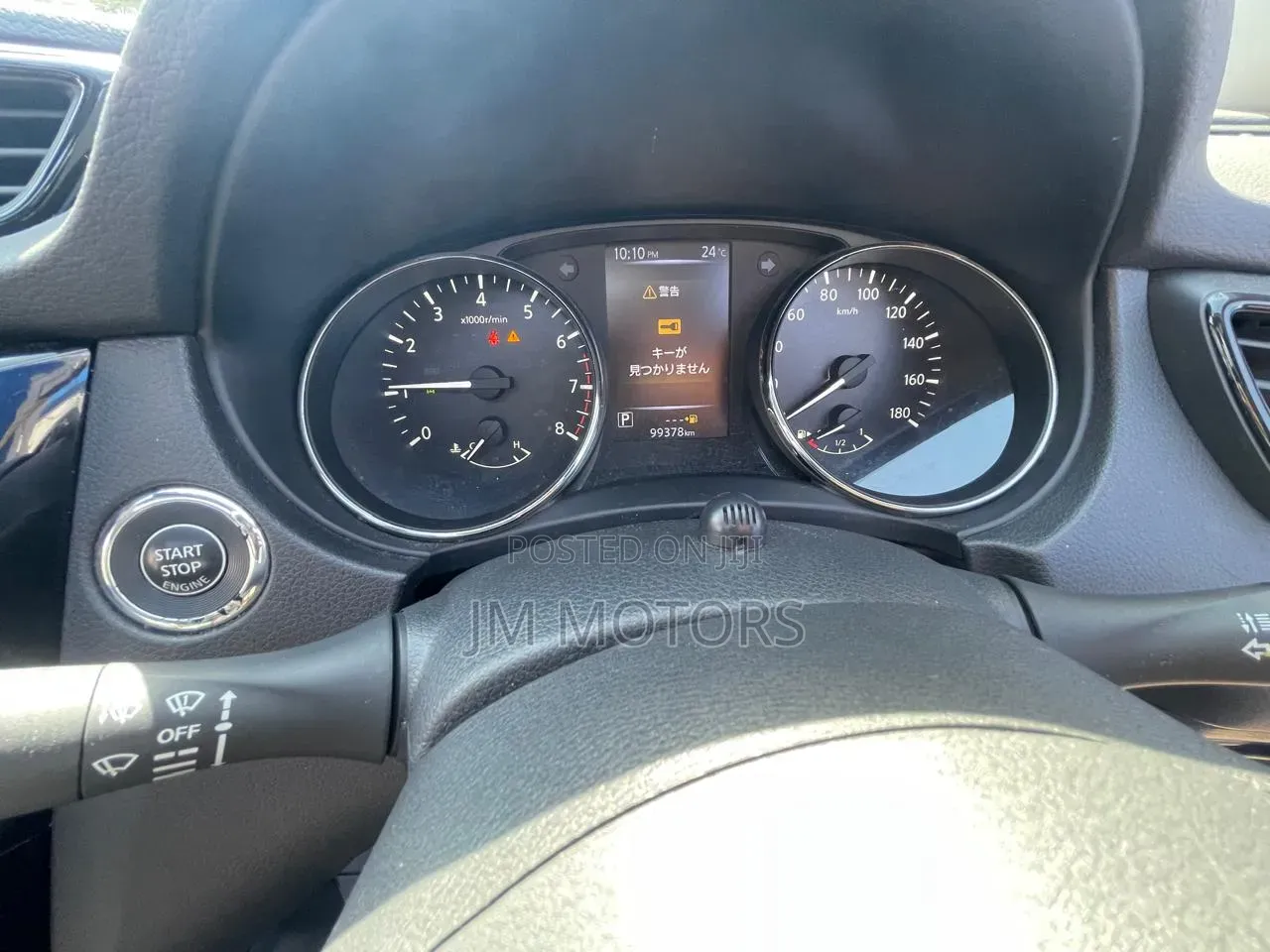 Nissan X-Trail 2020 Silver