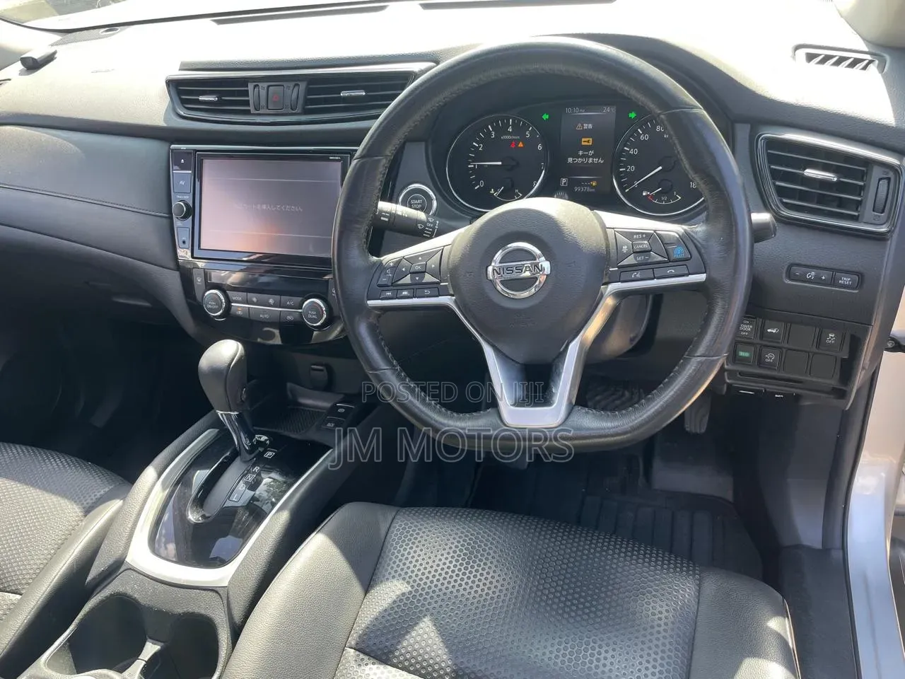 Nissan X-Trail 2020 Silver