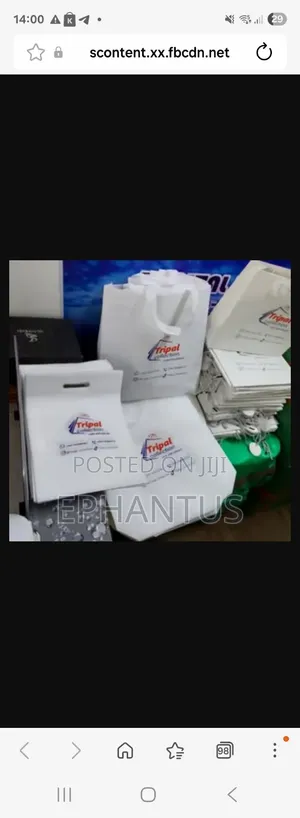 Gifts Branding