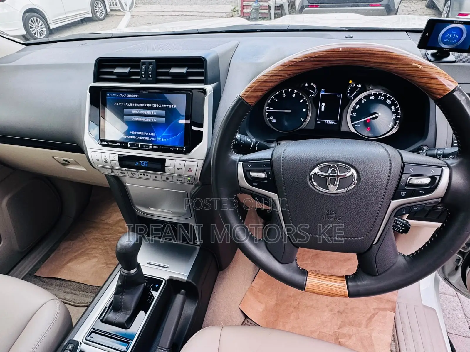 Toyota Land Cruiser Prado 2.7 2019 White