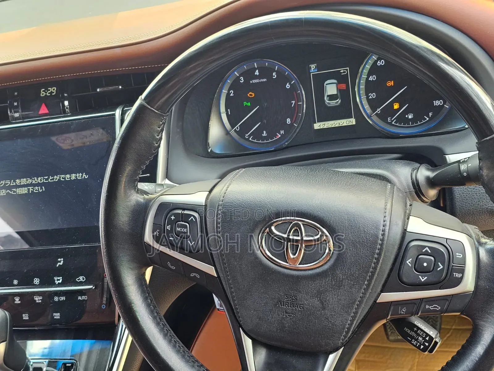 Toyota Harrier 2018 Pearl