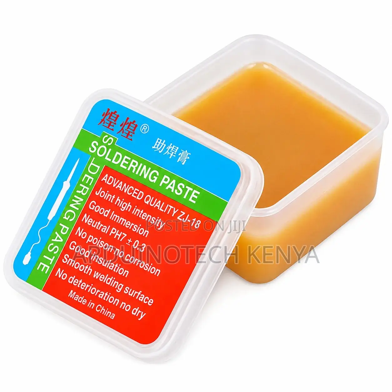 Soldering Flux Paste